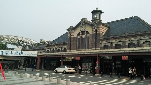 台中火车站