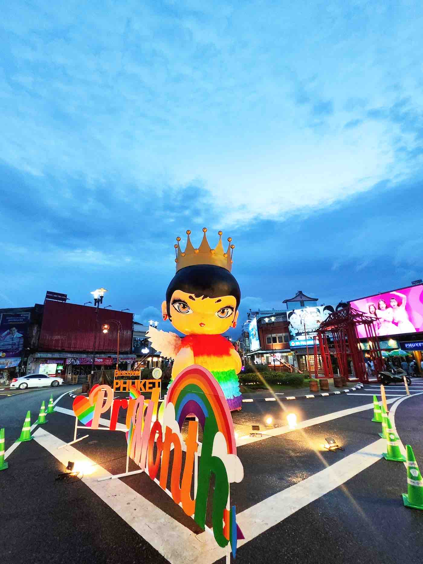 普及老镇街景