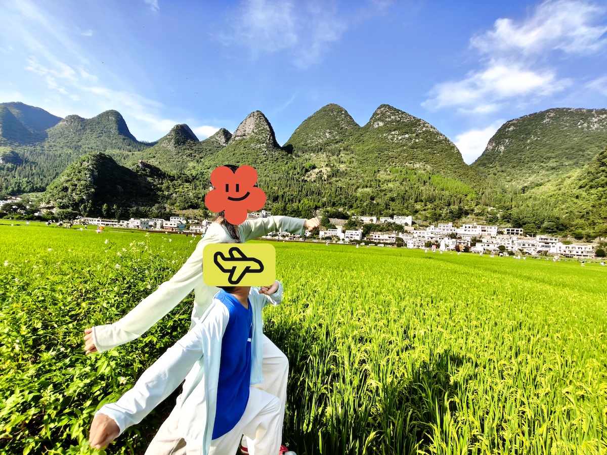 万峰林稻田拍照绝美